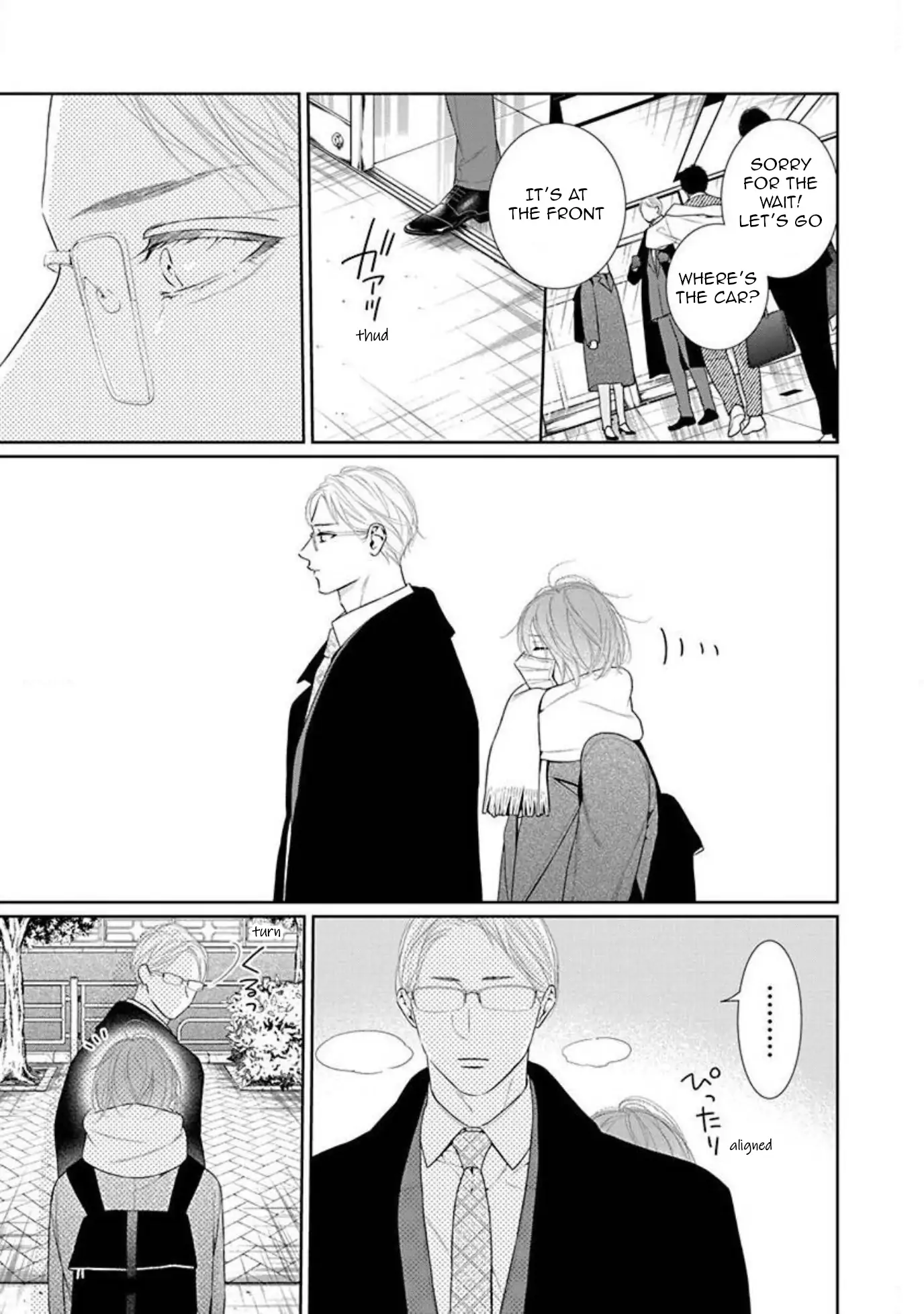 Yoake wo Kou Kemonotachi Chapter 8 - page 19