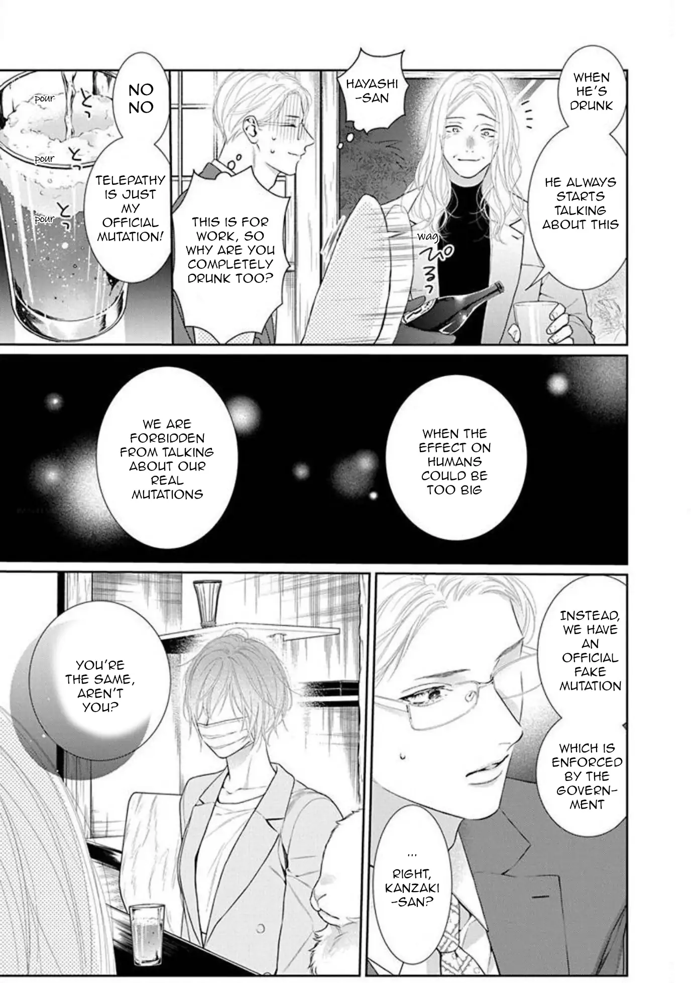 Yoake wo Kou Kemonotachi Chapter 8 - page 25