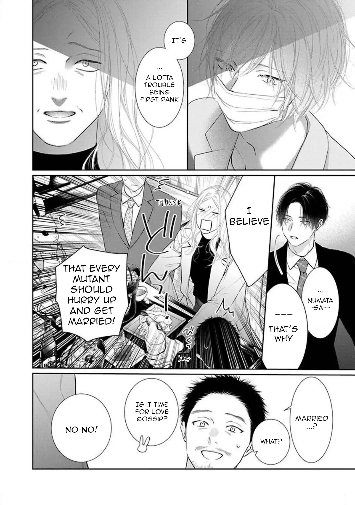 Yoake wo Kou Kemonotachi Chapter 8 - page 26