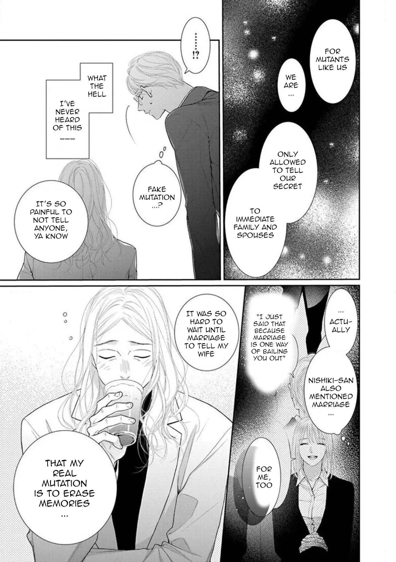 Yoake wo Kou Kemonotachi Chapter 8 - page 27