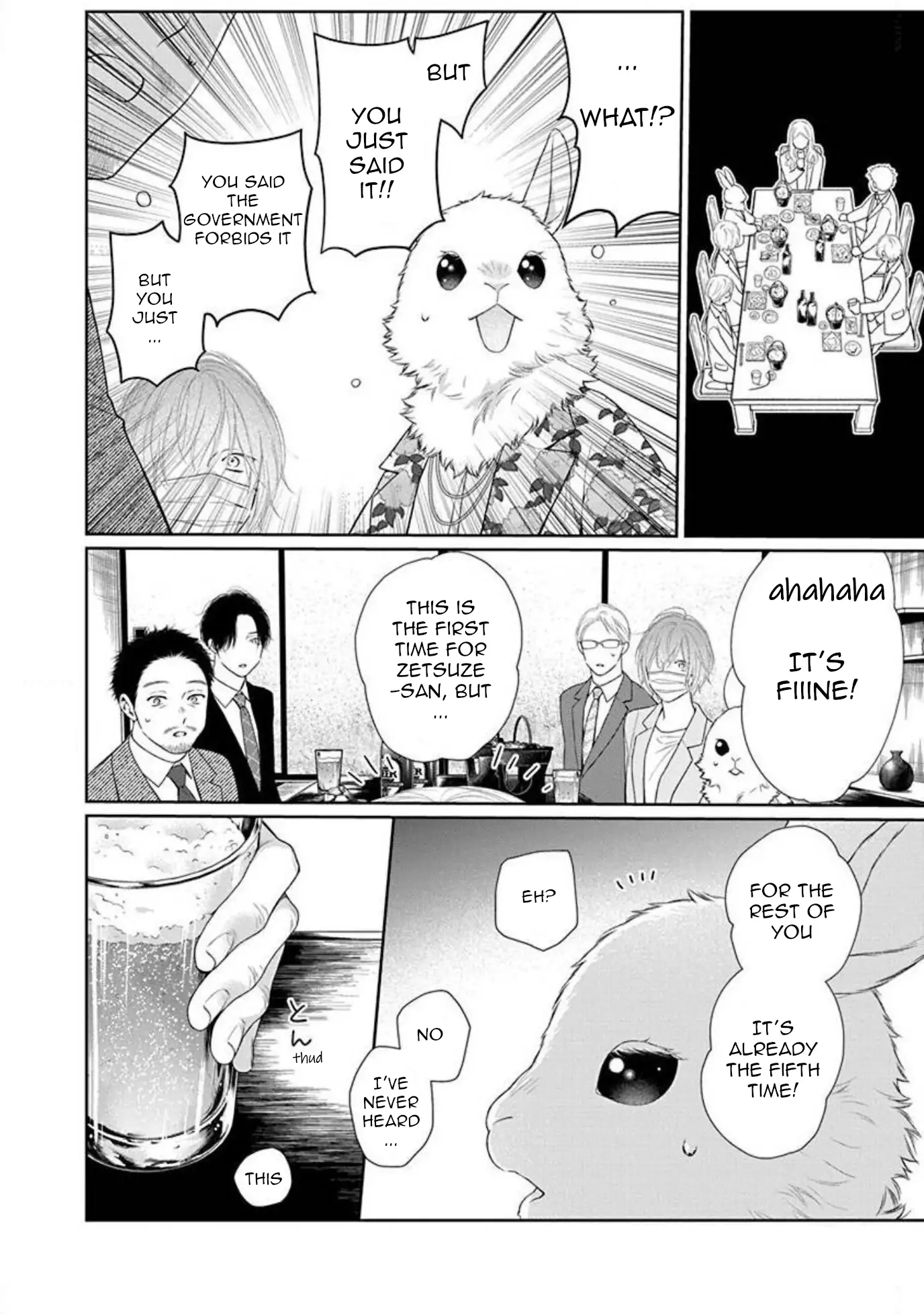 Yoake wo Kou Kemonotachi Chapter 8 - page 28