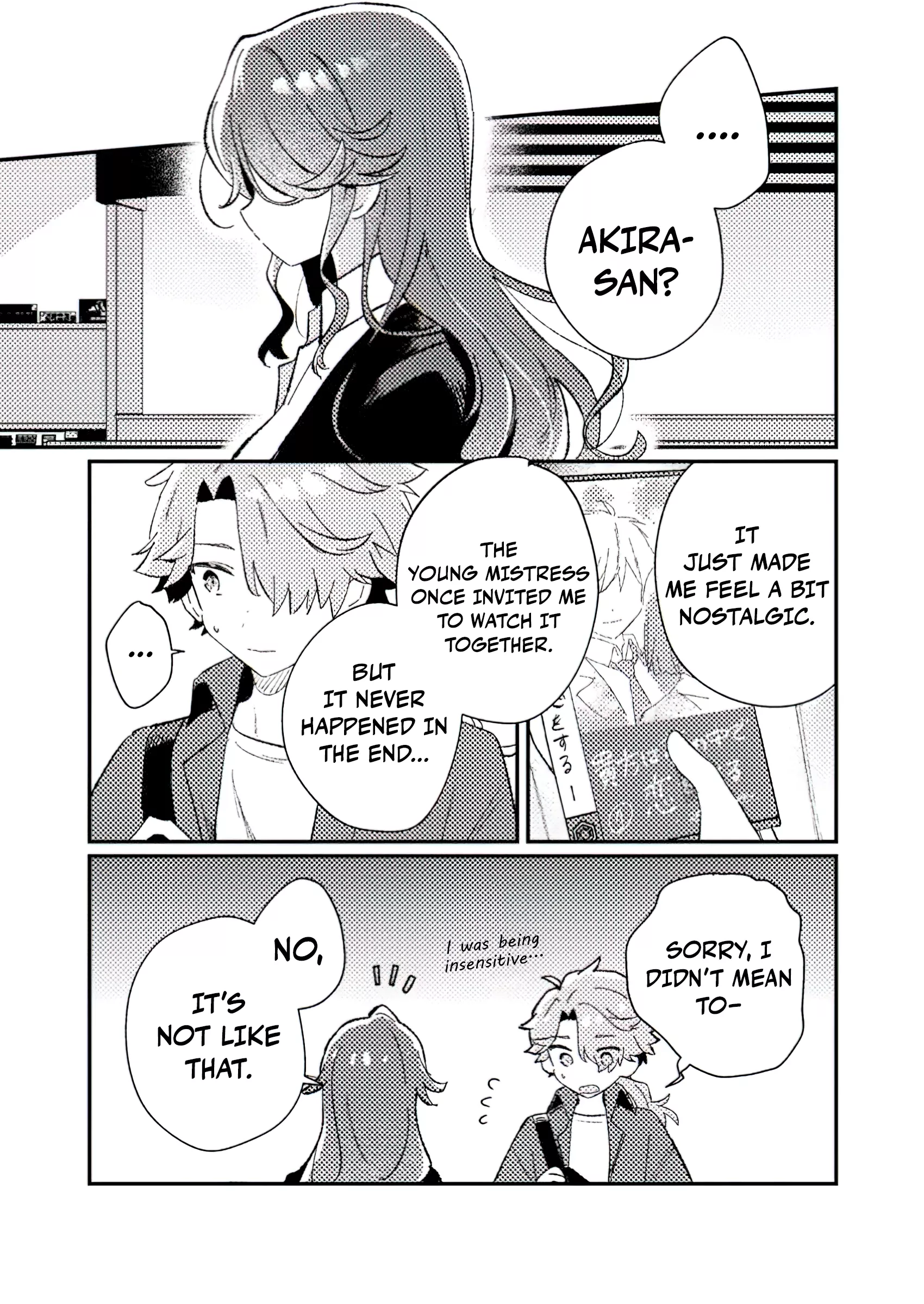 Isekai Merchant: Living a Rich Slow Life with <Isekai Travel> Chapter 4.3 - page 3