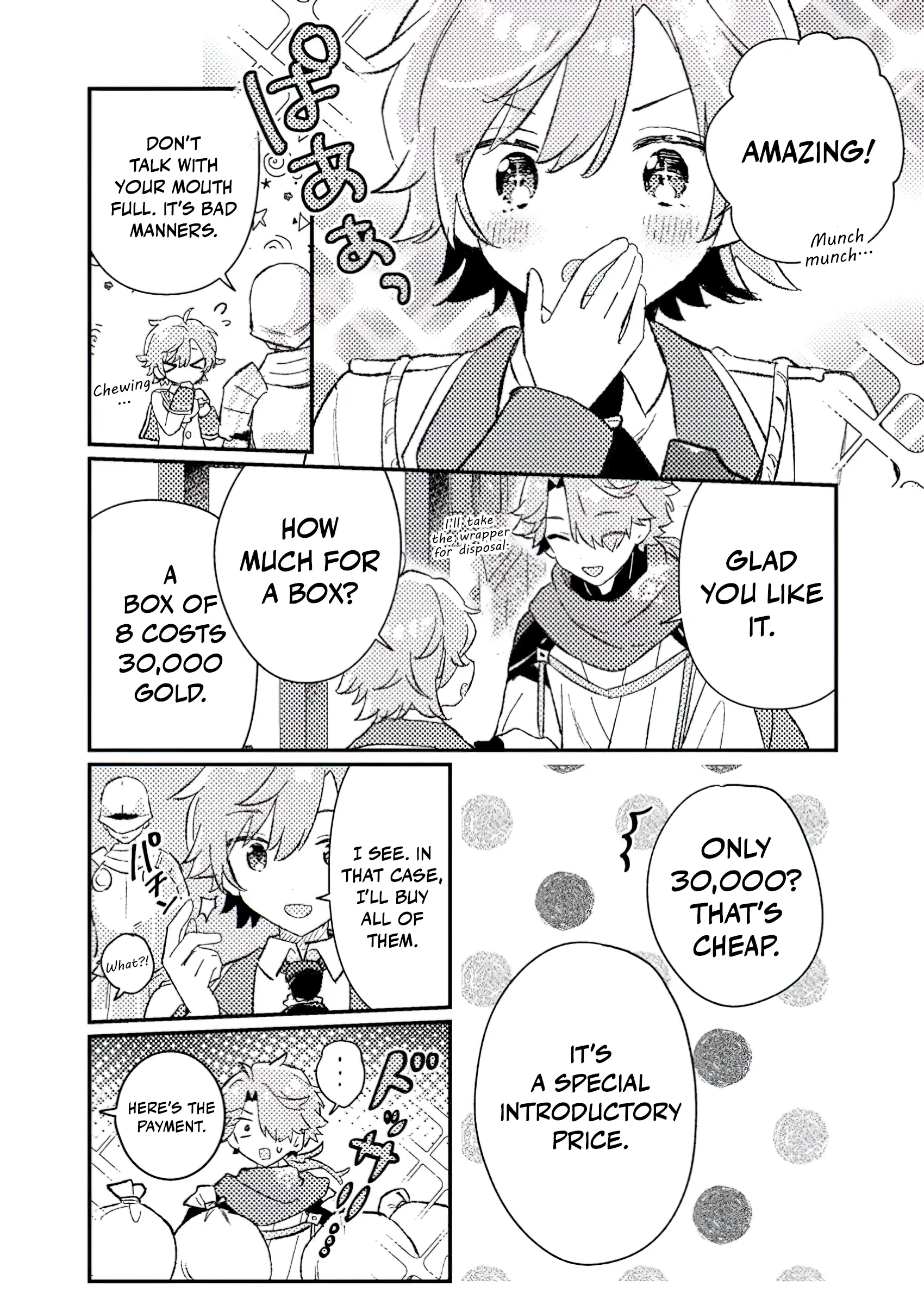 Isekai Merchant: Living a Rich Slow Life with <Isekai Travel> Chapter 5 - page 14