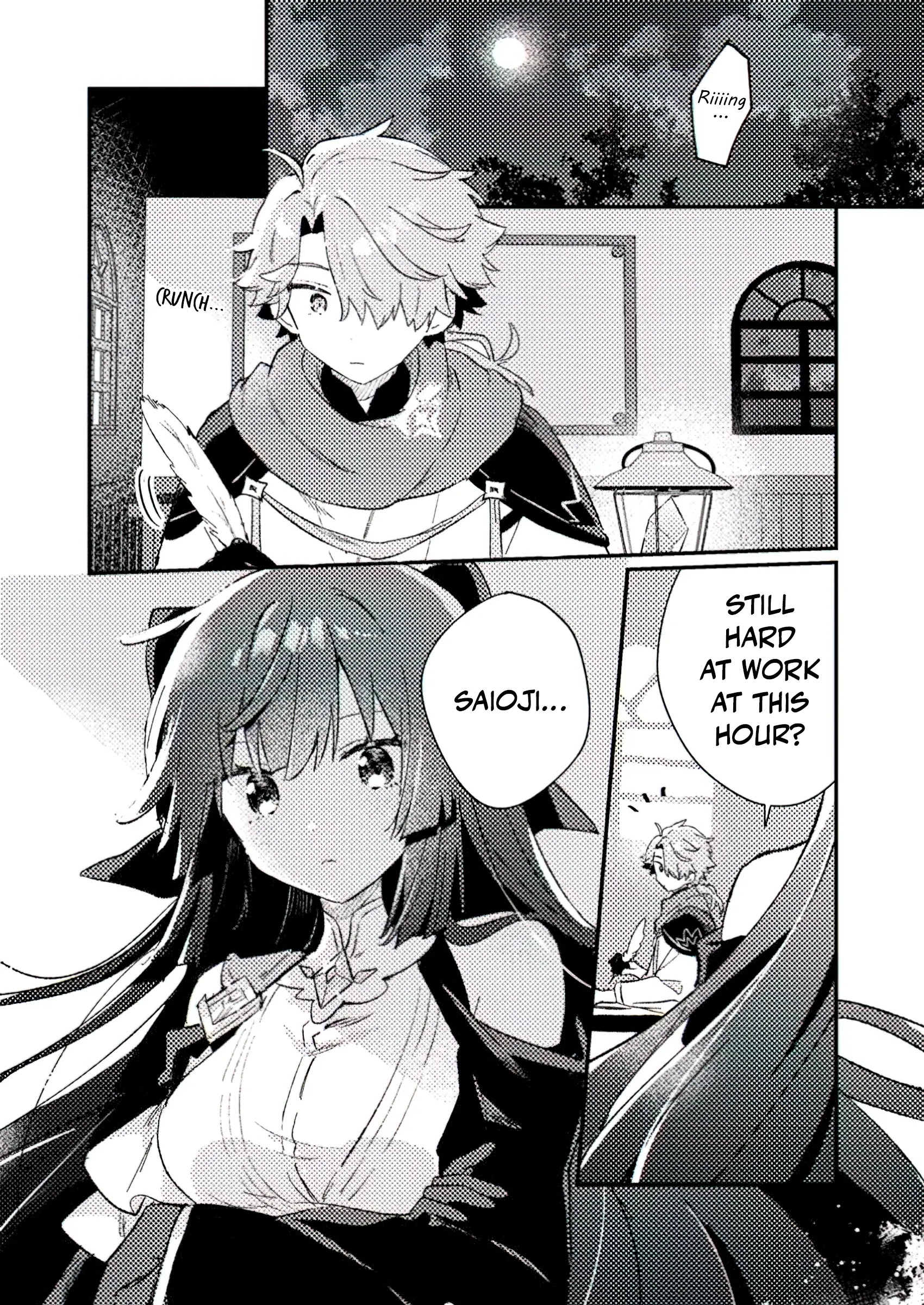 Isekai Merchant: Living a Rich Slow Life with <Isekai Travel> Chapter 5 - page 22