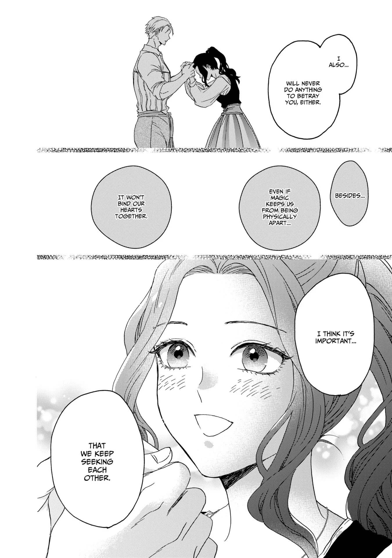 Captive Love: The Knight Captain I Took Care of Seems To Be Doting on Me Chapter 34 - page 6