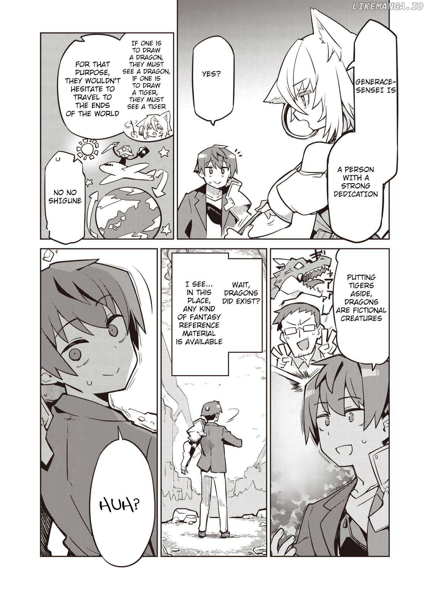 Nishina-kun no Henshuu Boukenki ~Ranobe wa Danjon de Tsukurareru~ Chapter 5 - page 14