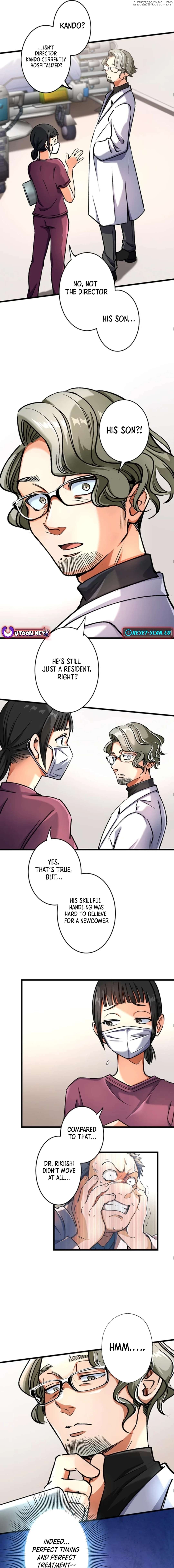 Doctor Quest: Fallen Physician Reincarnates as the Ultimate Doctor Chapter 6 - page 13