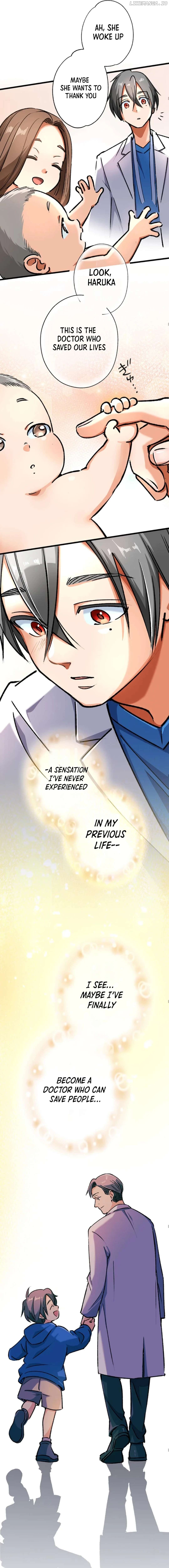 Doctor Quest: Fallen Physician Reincarnates as the Ultimate Doctor Chapter 6 - page 16