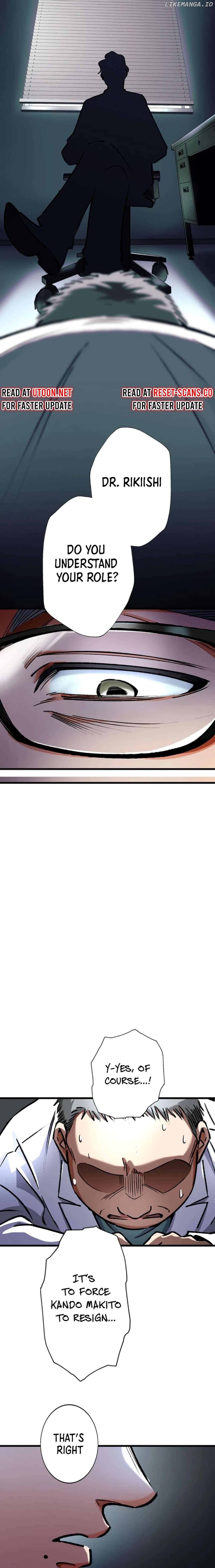 Doctor Quest: Fallen Physician Reincarnates as the Ultimate Doctor Chapter 6 - page 18