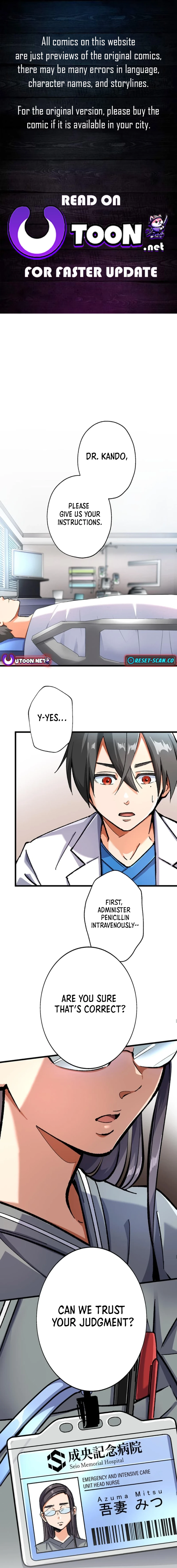 Doctor Quest: Fallen Physician Reincarnates as the Ultimate Doctor Chapter 7 - page 1