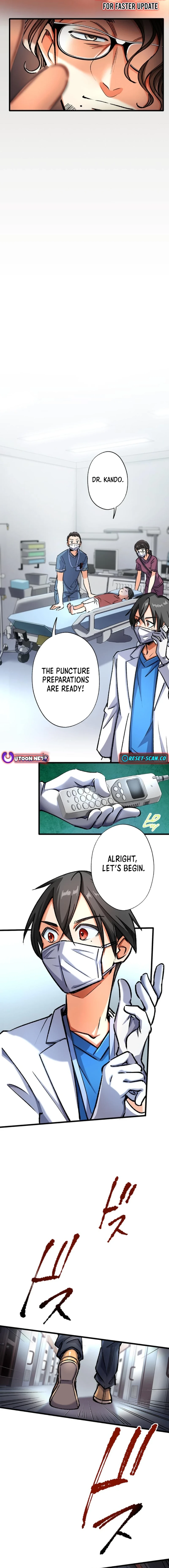 Doctor Quest: Fallen Physician Reincarnates as the Ultimate Doctor Chapter 8 - page 15