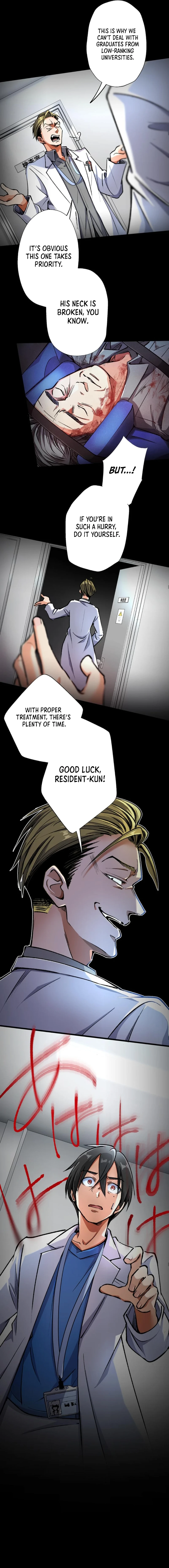 Doctor Quest: Fallen Physician Reincarnates as the Ultimate Doctor Chapter 8 - page 3