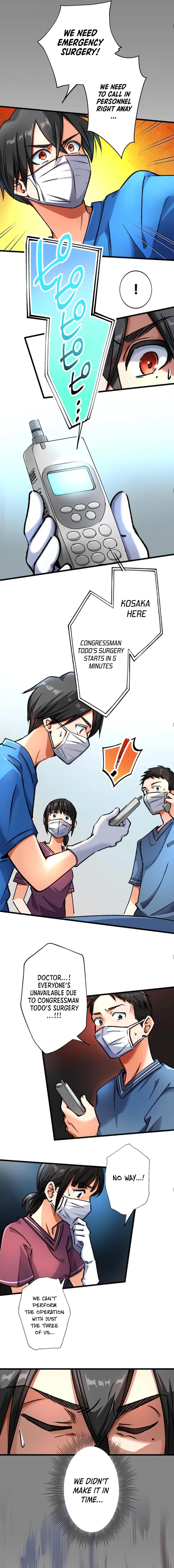 Doctor Quest: Fallen Physician Reincarnates as the Ultimate Doctor Chapter 9 - page 12