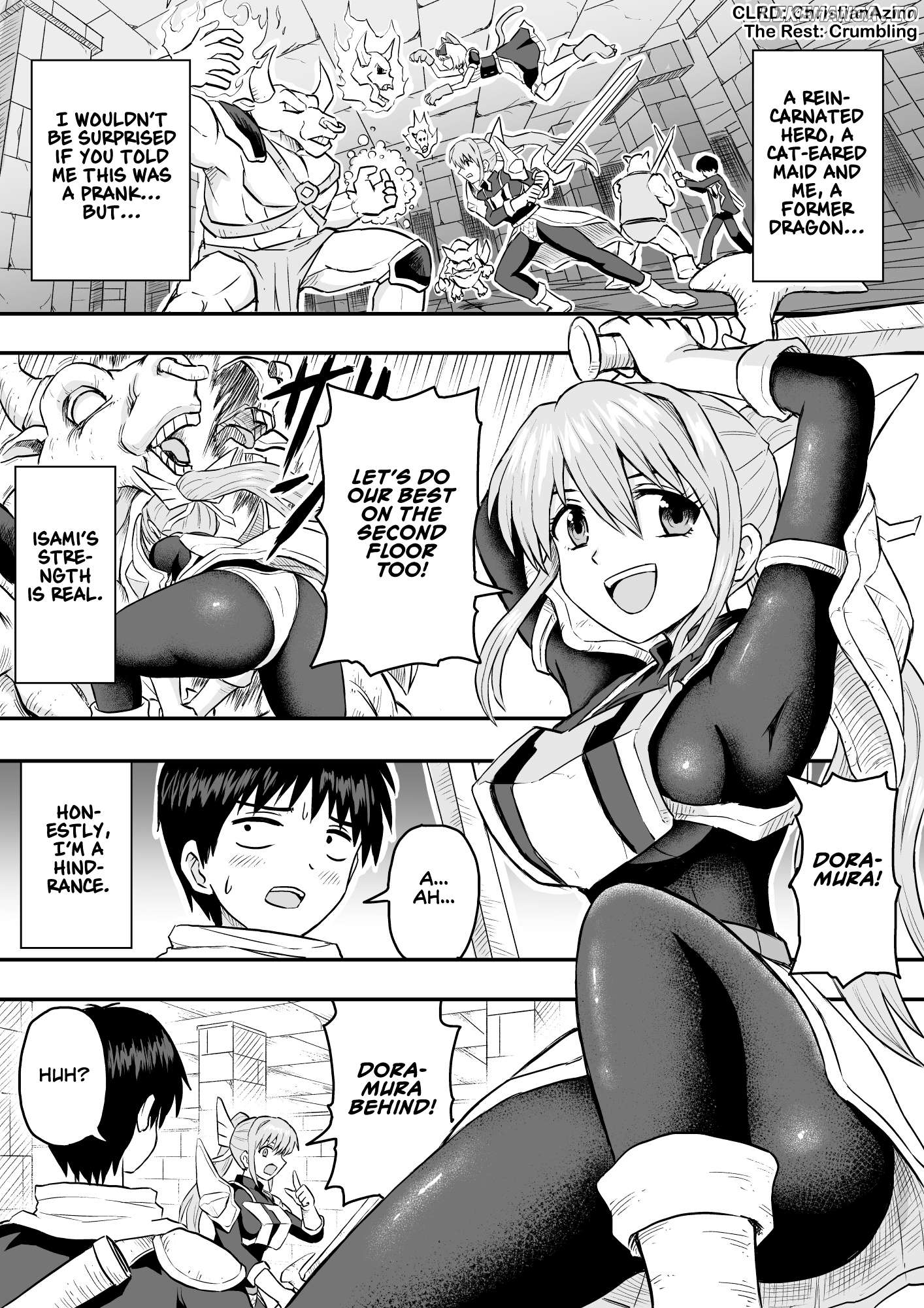 Tensei Mae Wa Doragon Deshita Chapter 10 - page 1