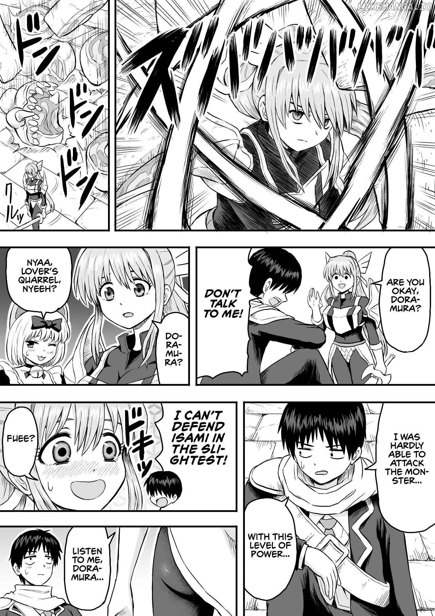Tensei Mae Wa Doragon Deshita Chapter 10 - page 3