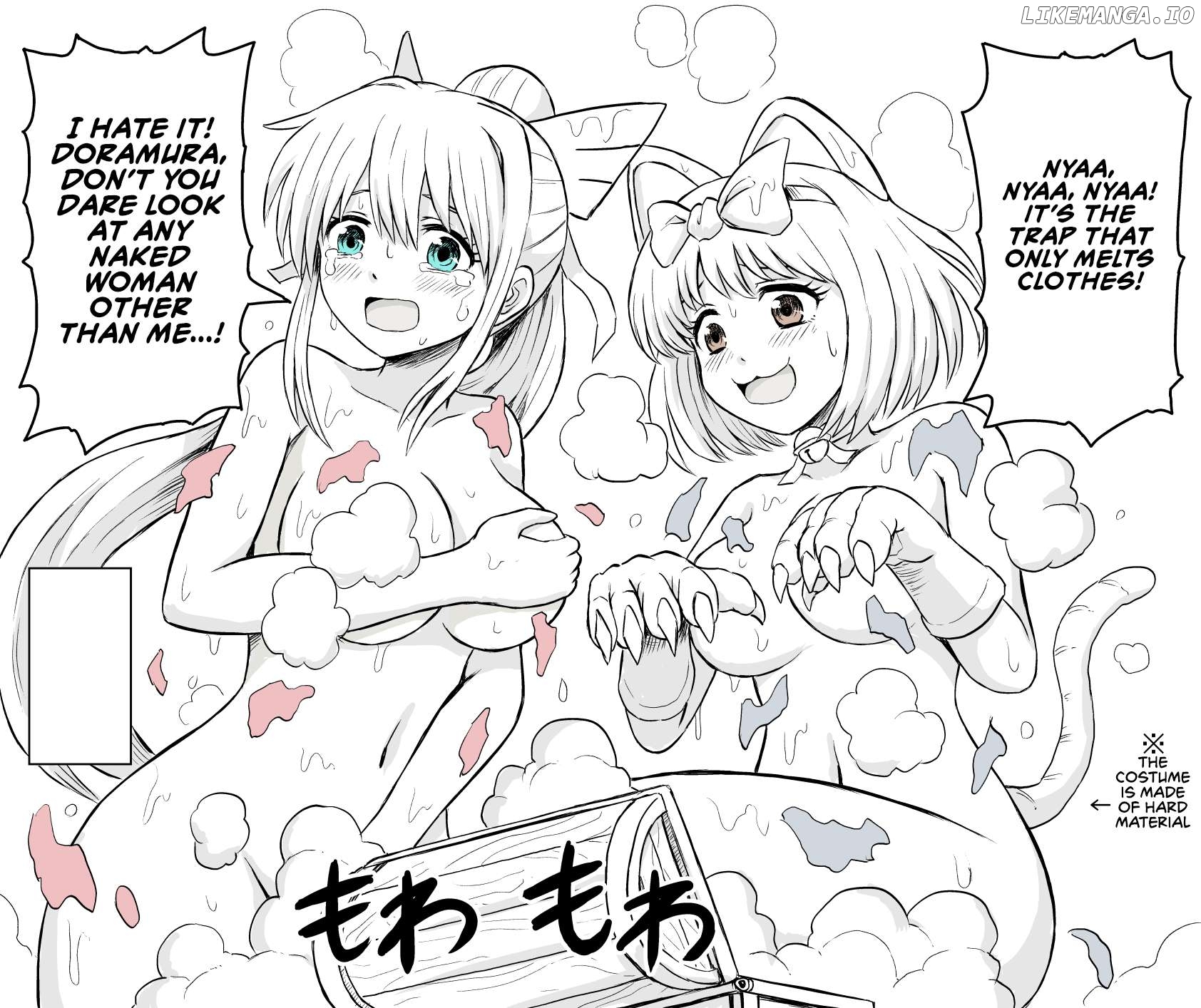 Tensei Mae Wa Doragon Deshita Chapter 10 - page 5