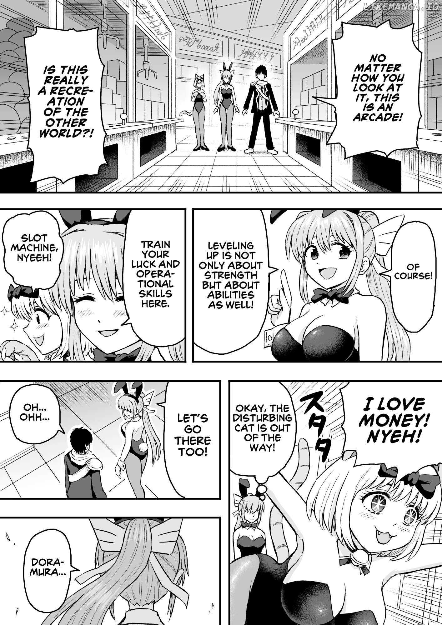 Tensei Mae Wa Doragon Deshita Chapter 11 - page 3