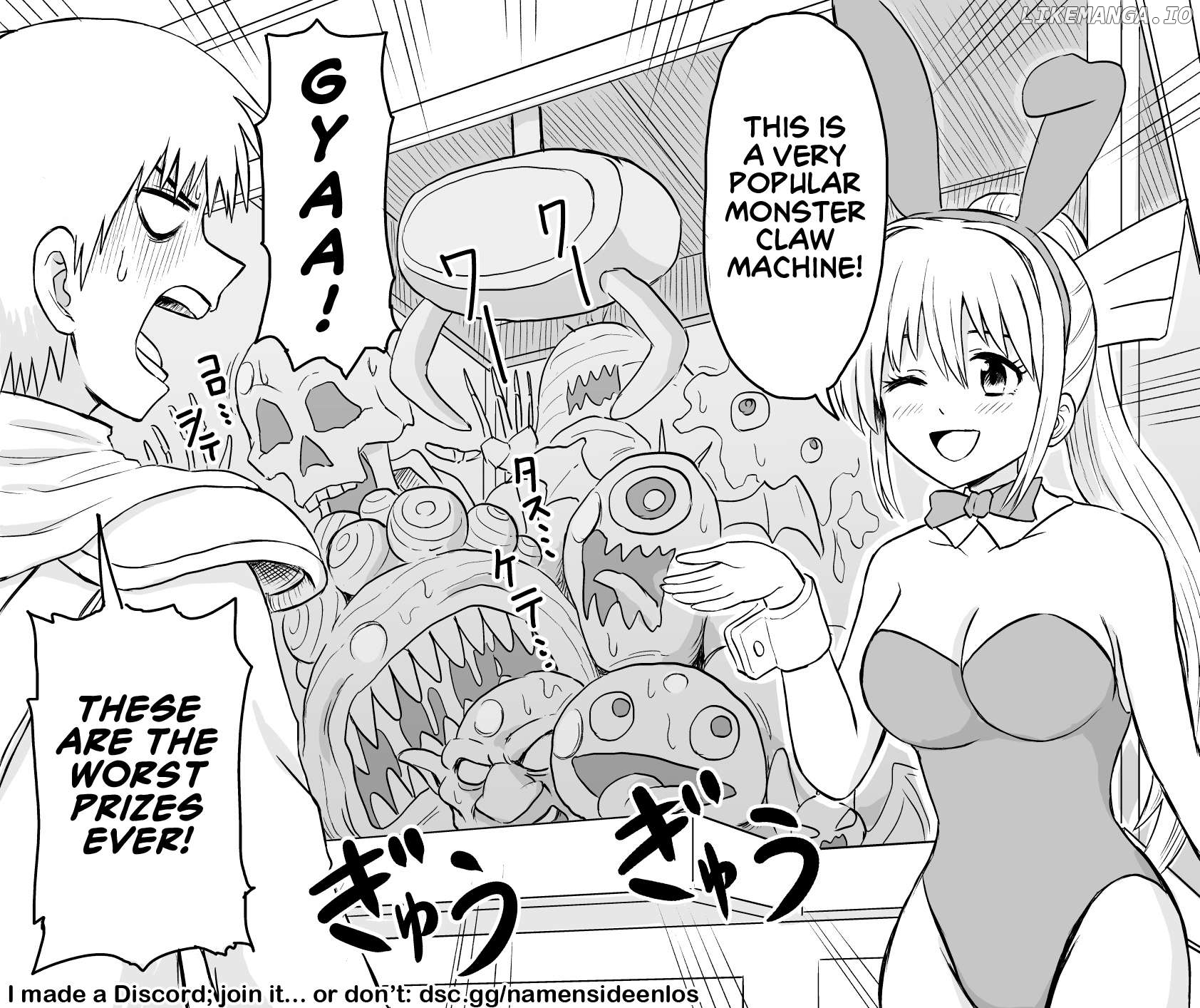 Tensei Mae Wa Doragon Deshita Chapter 11 - page 5