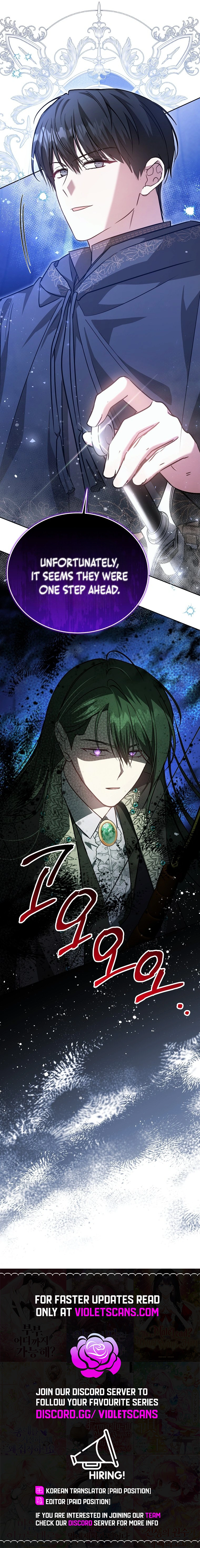 My Sister Is the Main Character Chapter 37 - page 13