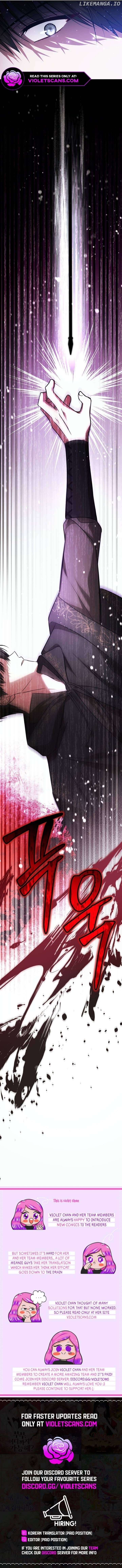 My Sister Is the Main Character Chapter 38 - page 13