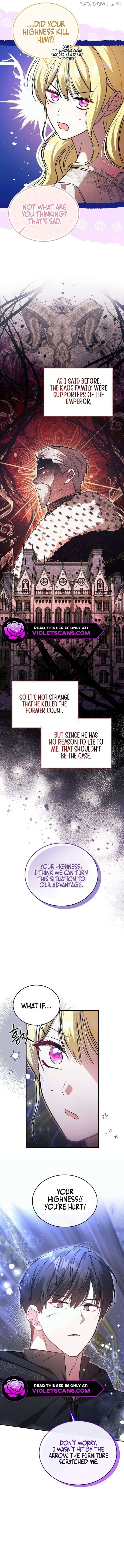 My Sister Is the Main Character Chapter 38 - page 5