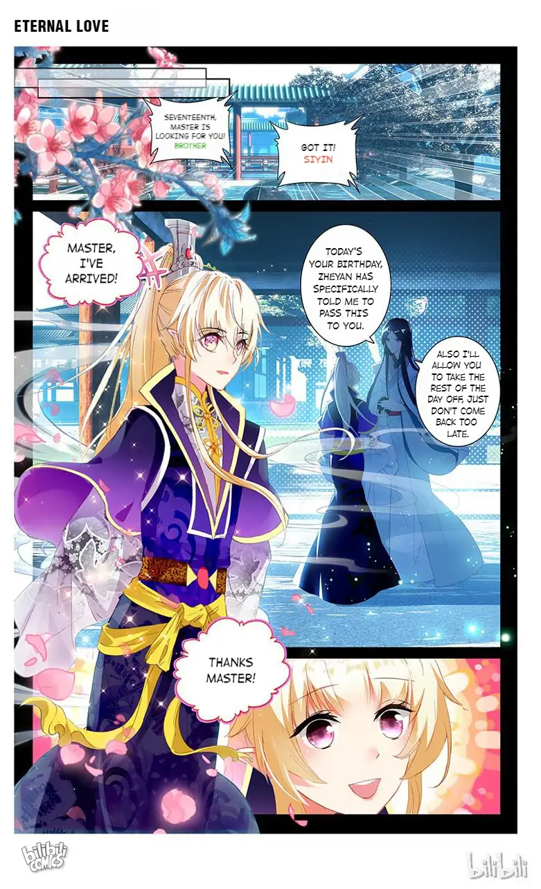 Ten Miles of Peach Blossoms Chapter 69 - page 4