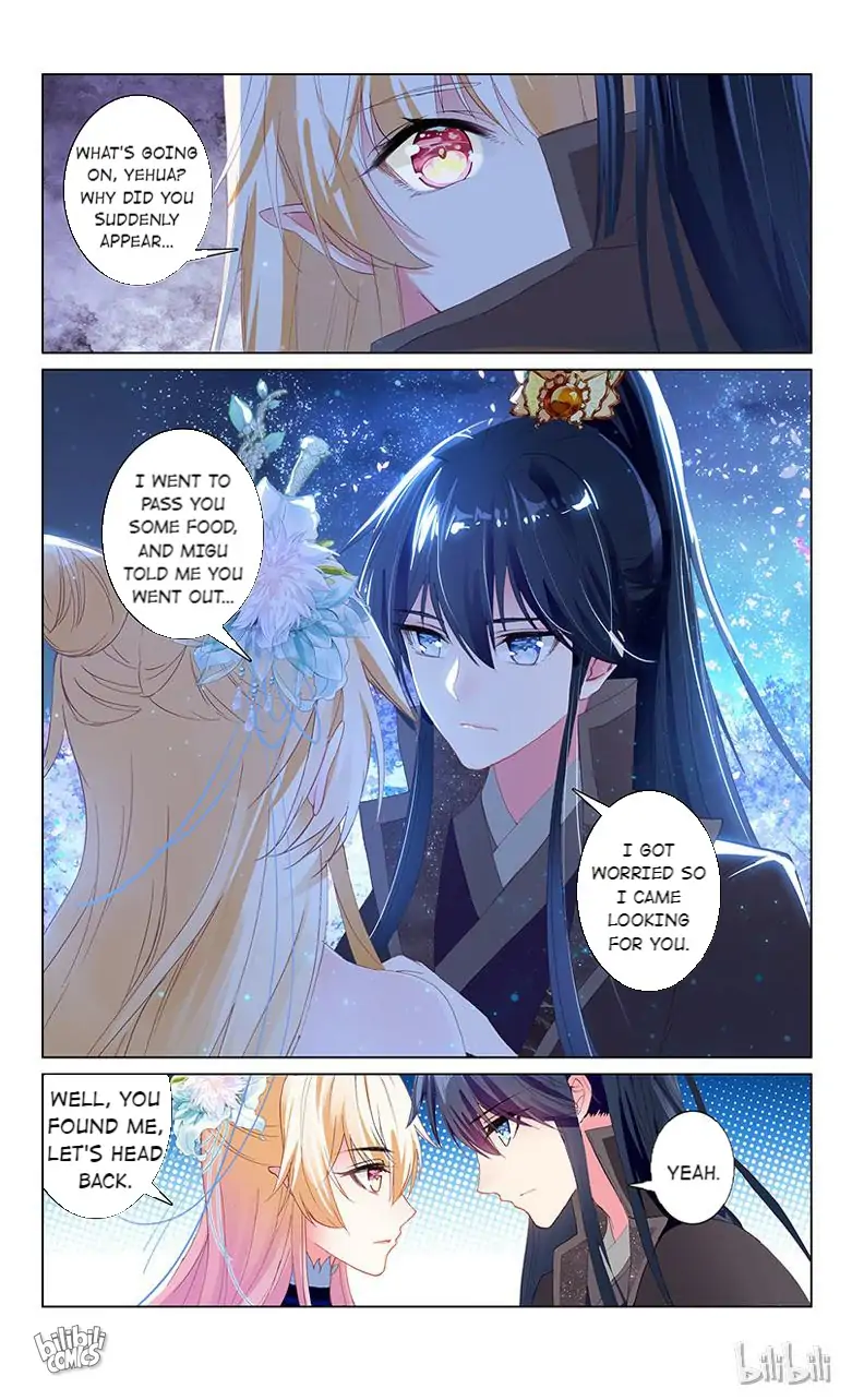 Ten Miles of Peach Blossoms Chapter 72 - page 2