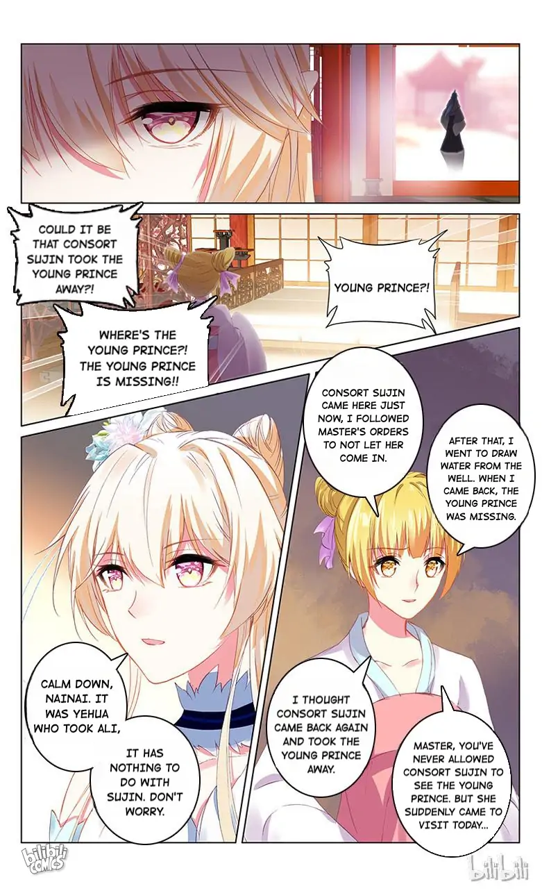 Ten Miles of Peach Blossoms Chapter 78 - page 1