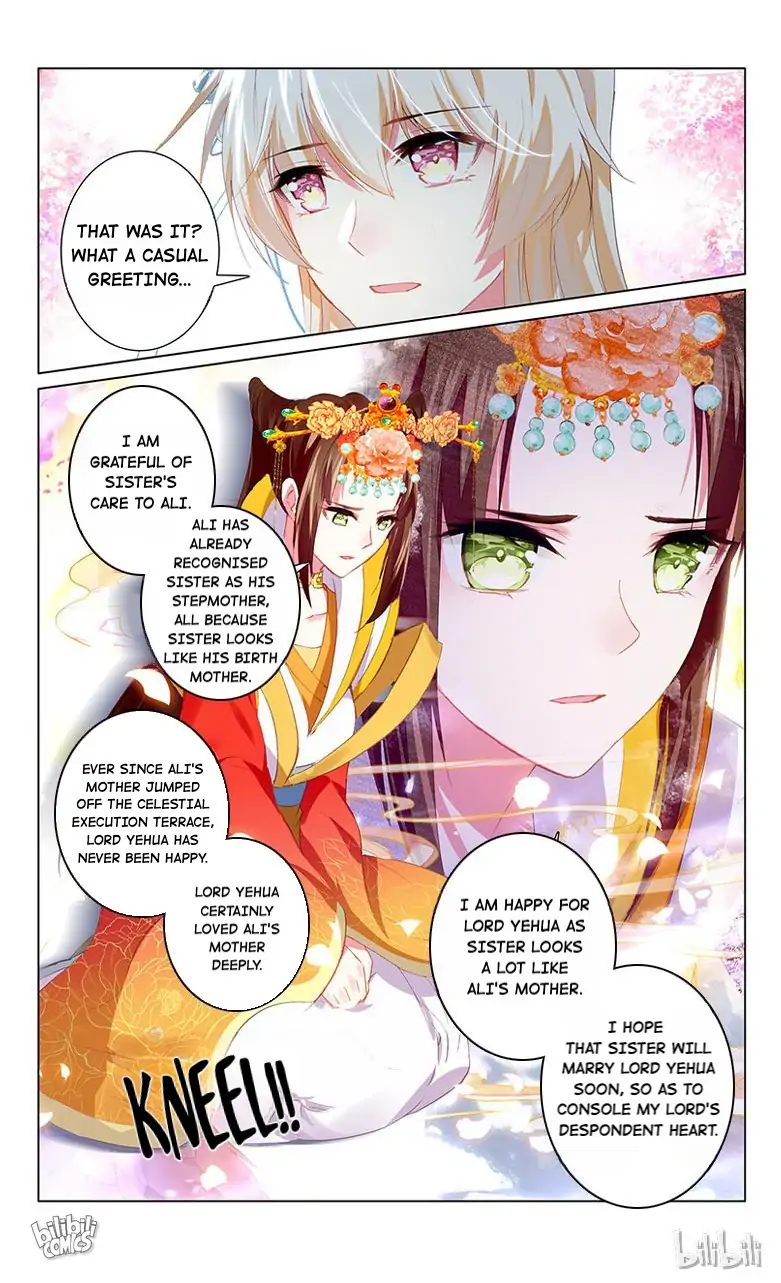 Ten Miles of Peach Blossoms Chapter 78 - page 4