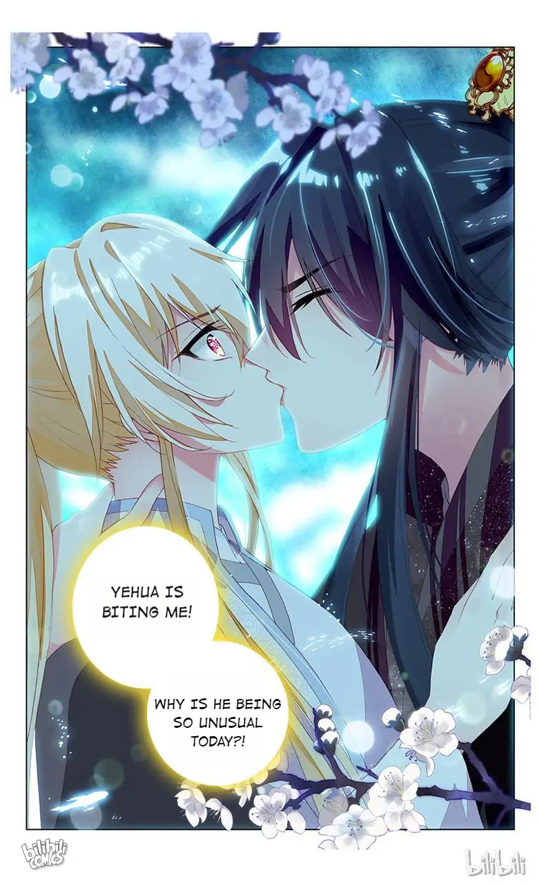 Ten Miles of Peach Blossoms Chapter 81 - page 4