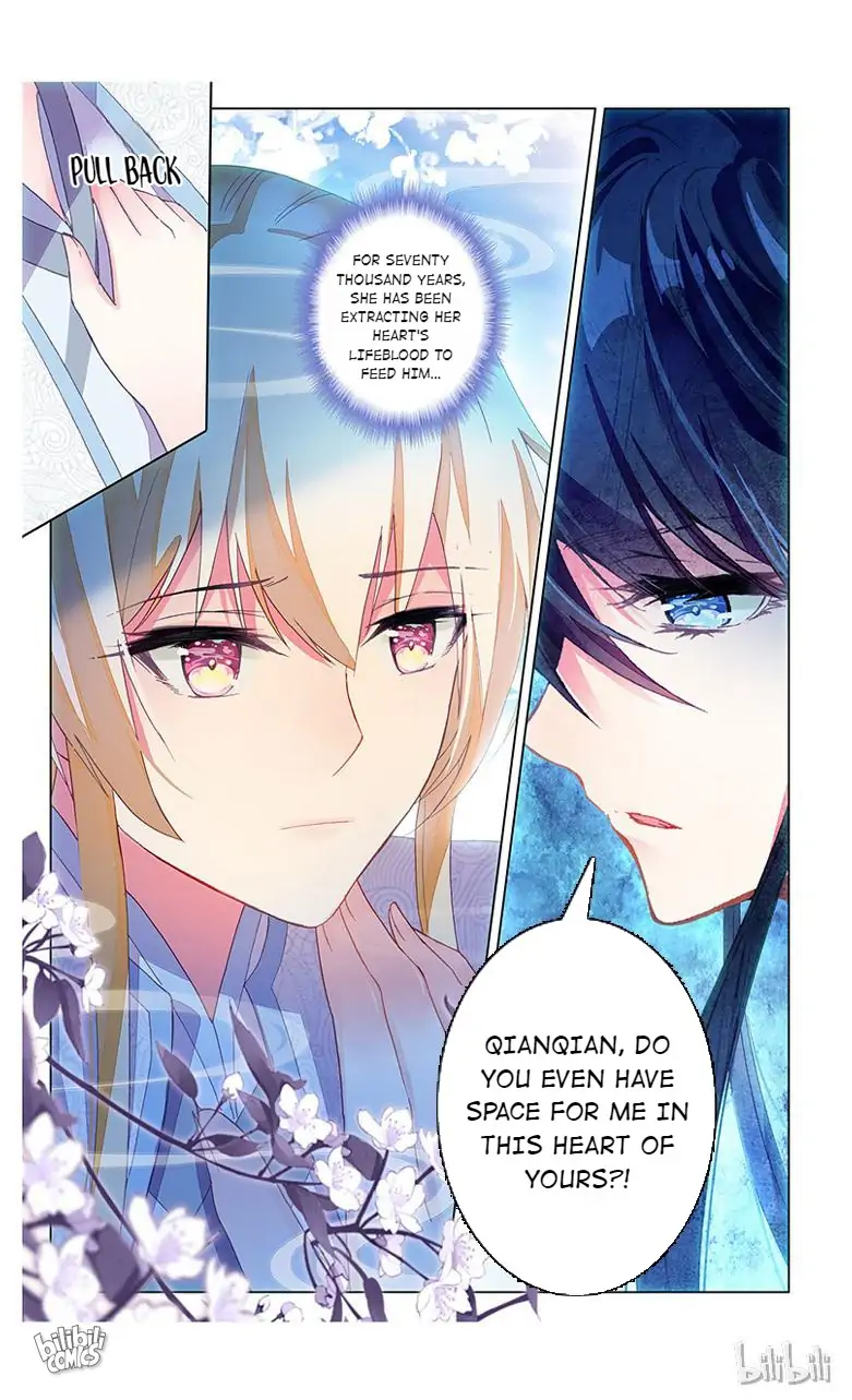 Ten Miles of Peach Blossoms Chapter 81 - page 6