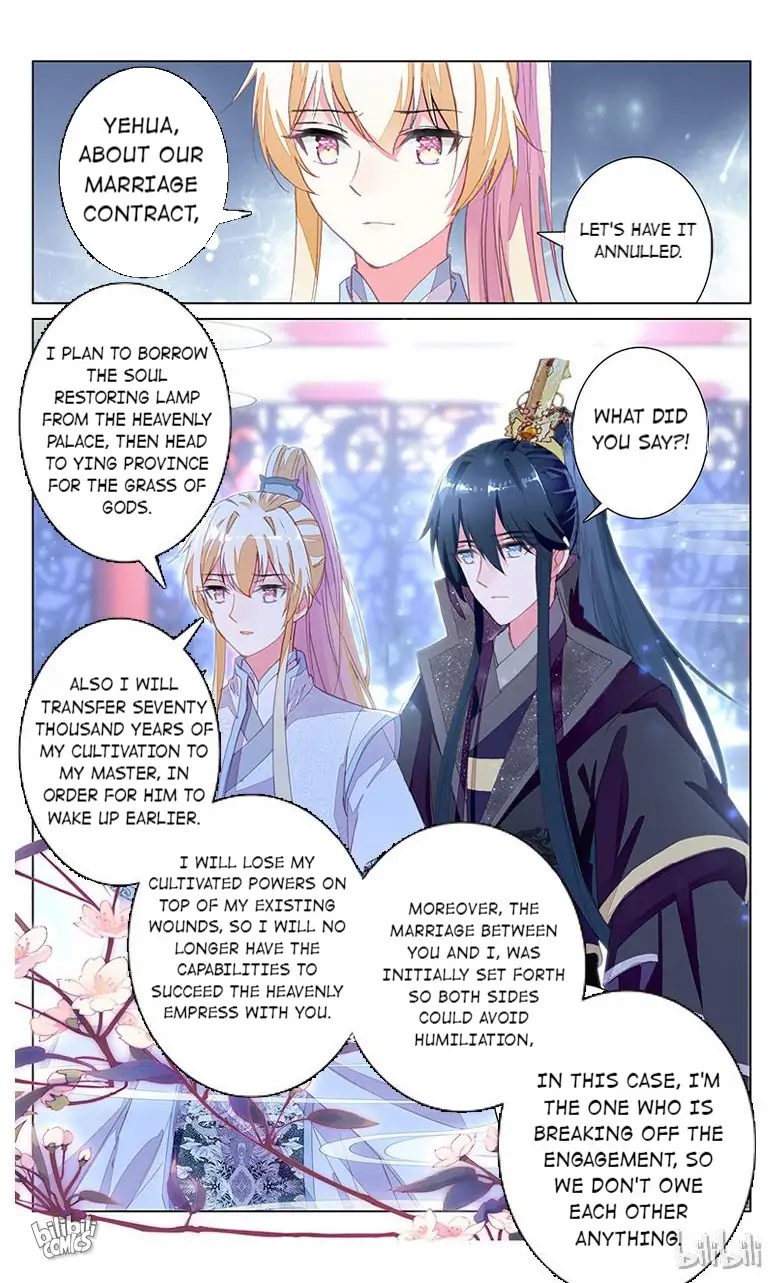 Ten Miles of Peach Blossoms Chapter 81 - page 7