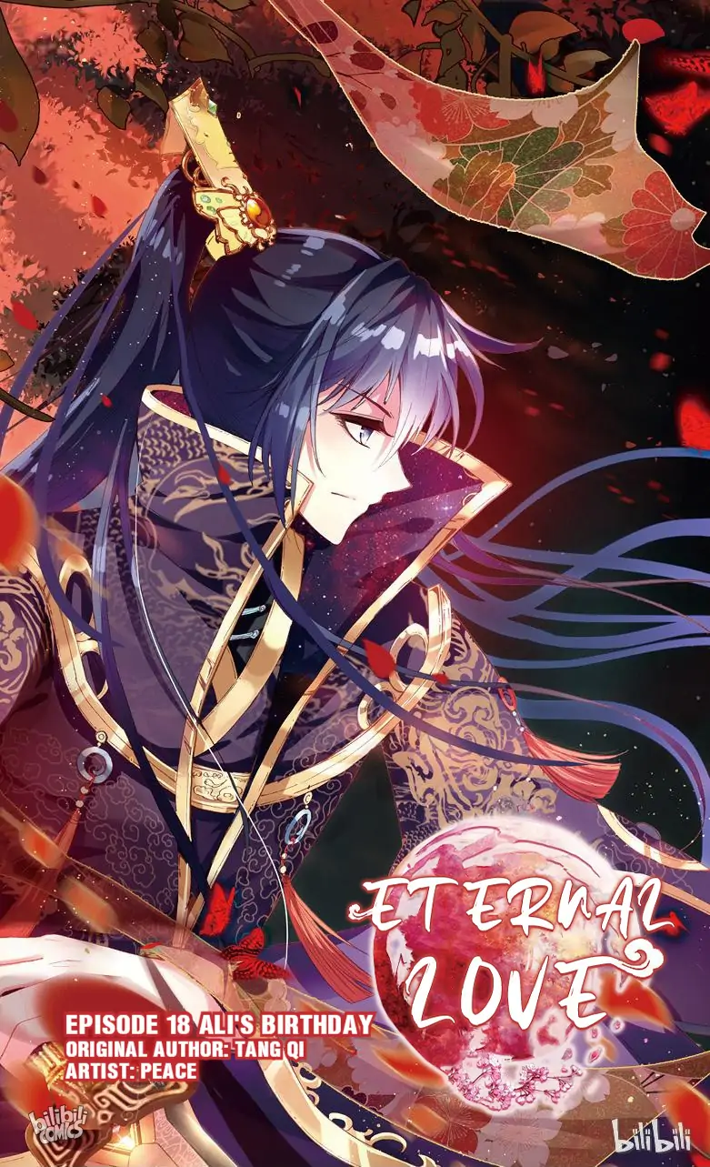 Ten Miles of Peach Blossoms Chapter 43 - page 1