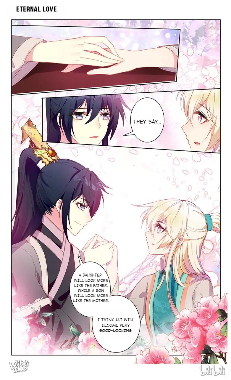 Ten Miles of Peach Blossoms Chapter 46 - page 6