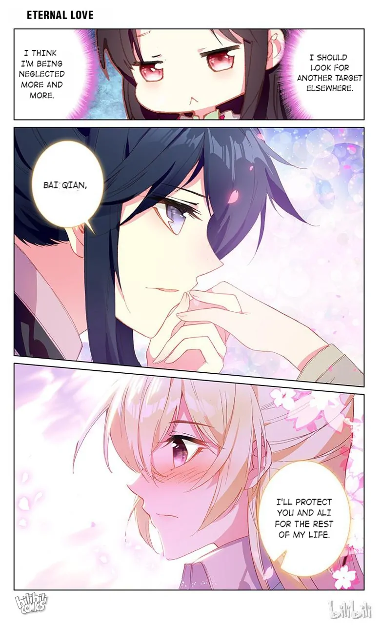 Ten Miles of Peach Blossoms Chapter 46 - page 7
