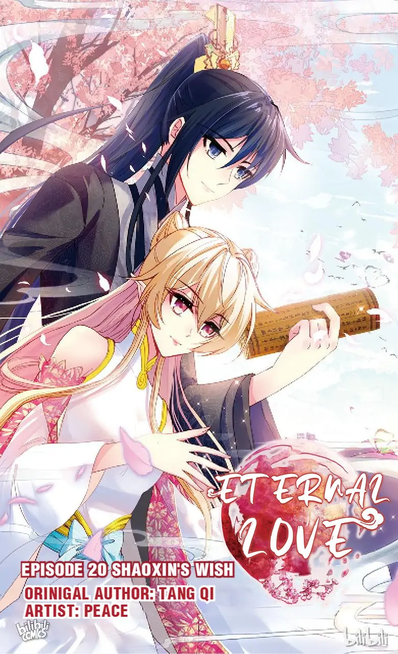 Ten Miles of Peach Blossoms Chapter 49 - page 1