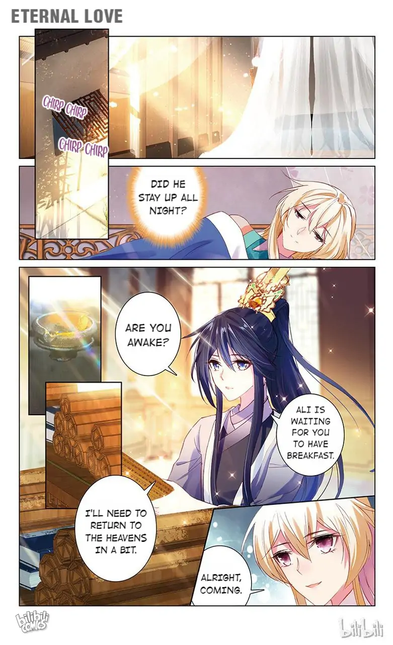 Ten Miles of Peach Blossoms Chapter 49 - page 6