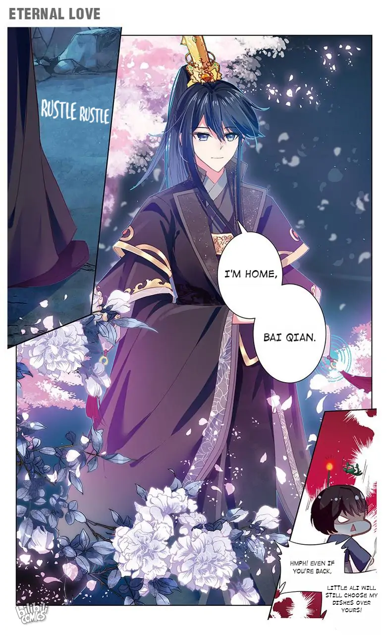 Ten Miles of Peach Blossoms Chapter 50 - page 1