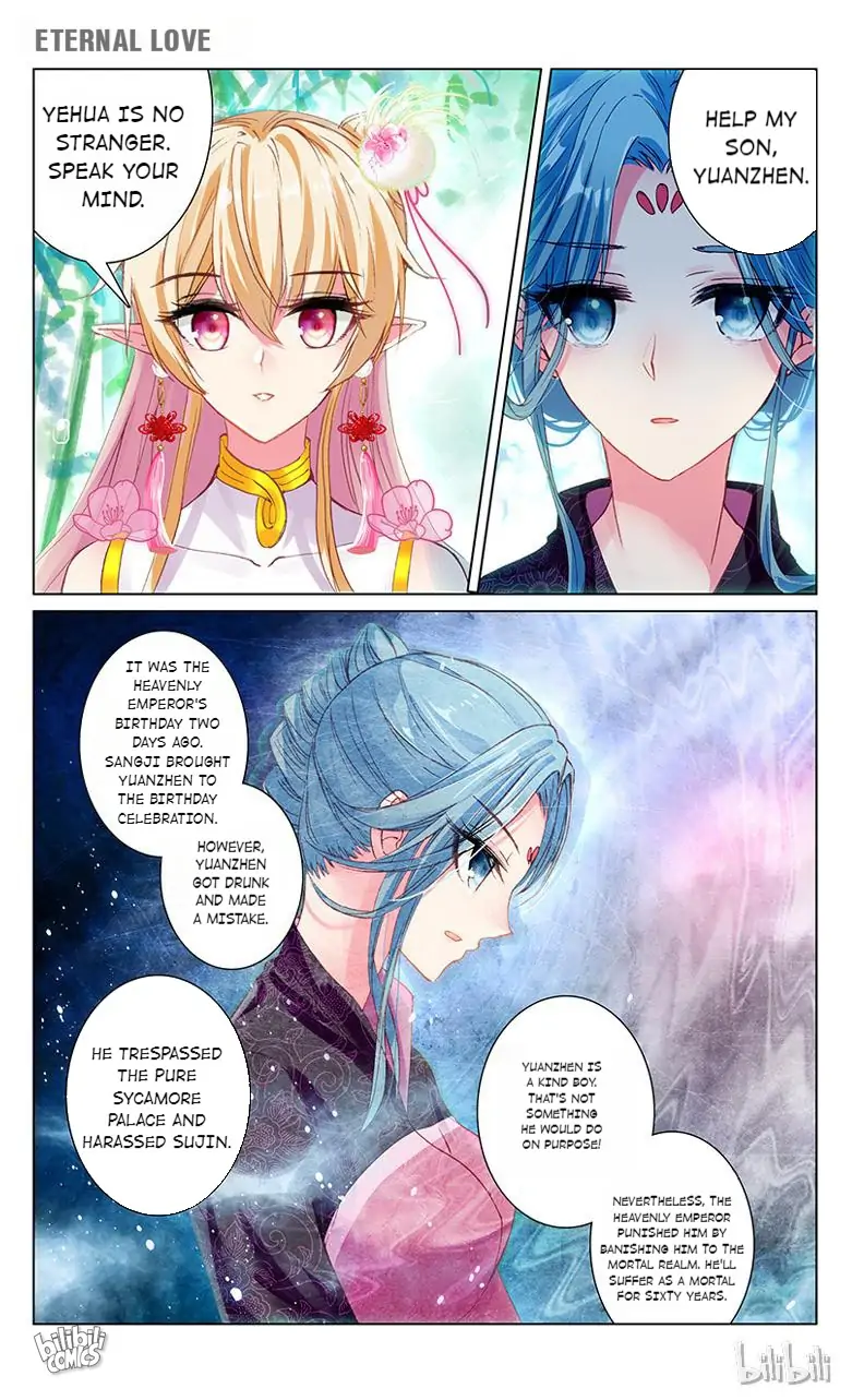 Ten Miles of Peach Blossoms Chapter 51 - page 1