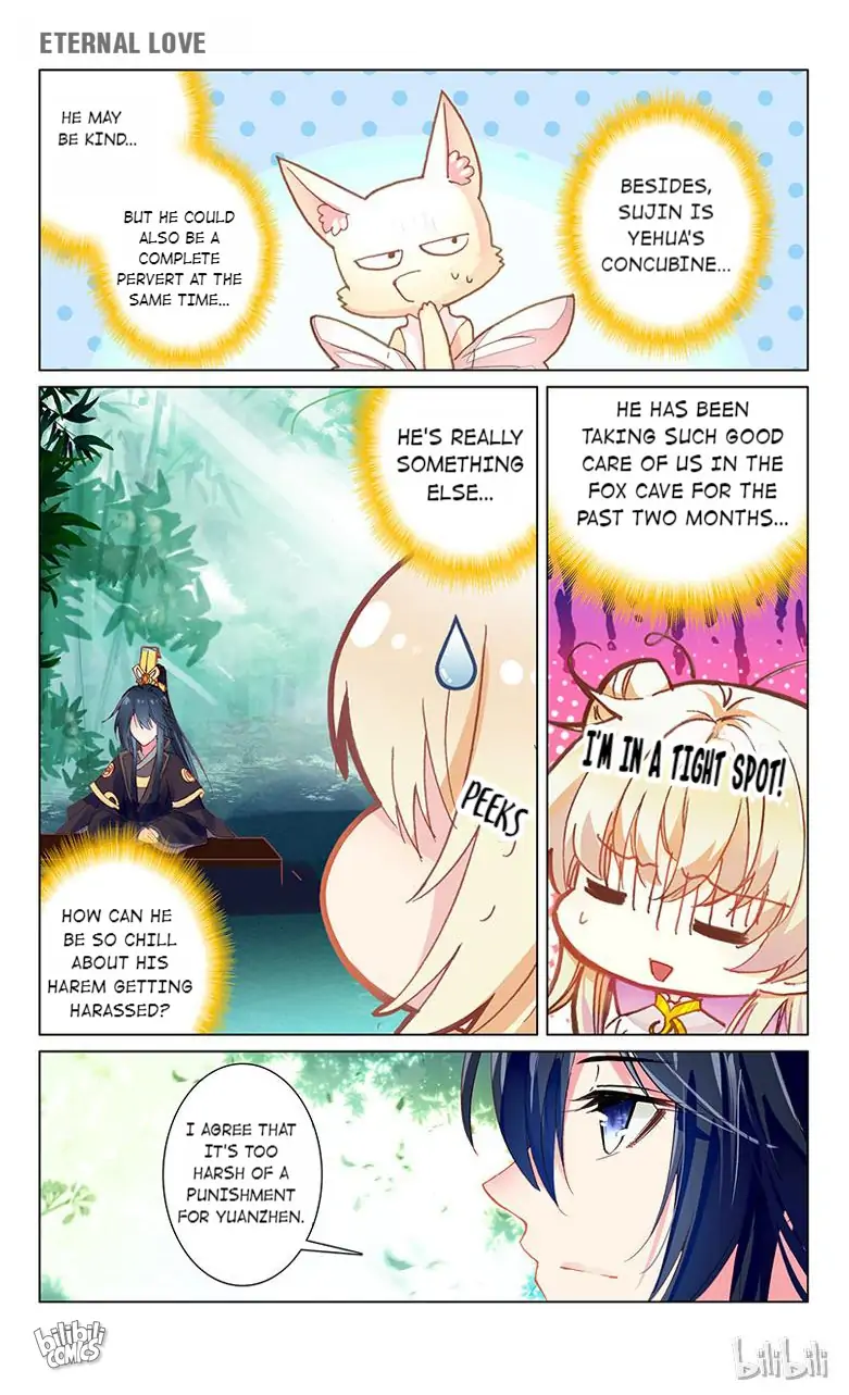 Ten Miles of Peach Blossoms Chapter 51 - page 2