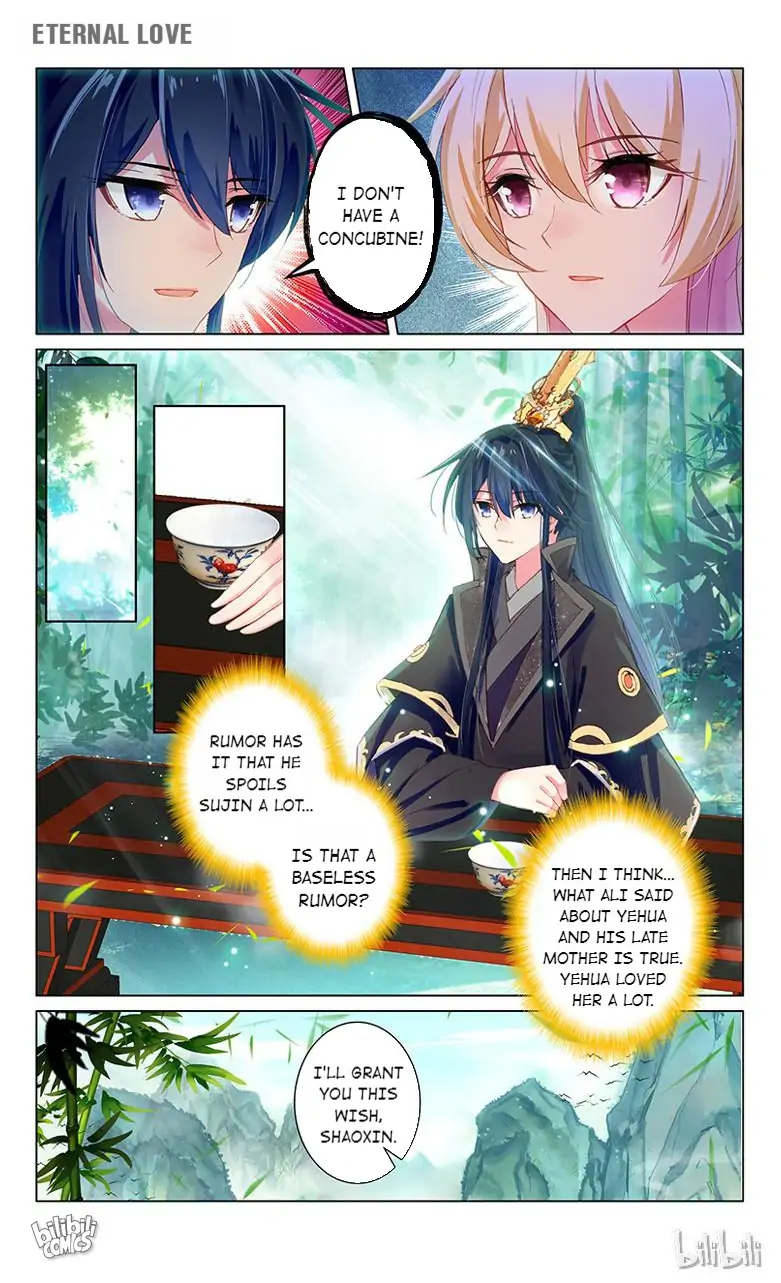 Ten Miles of Peach Blossoms Chapter 51 - page 4