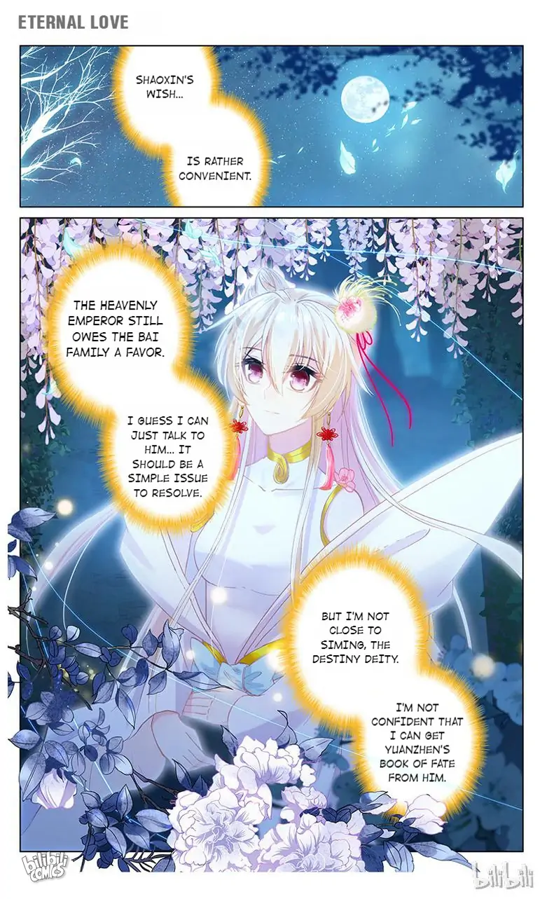 Ten Miles of Peach Blossoms Chapter 51 - page 5