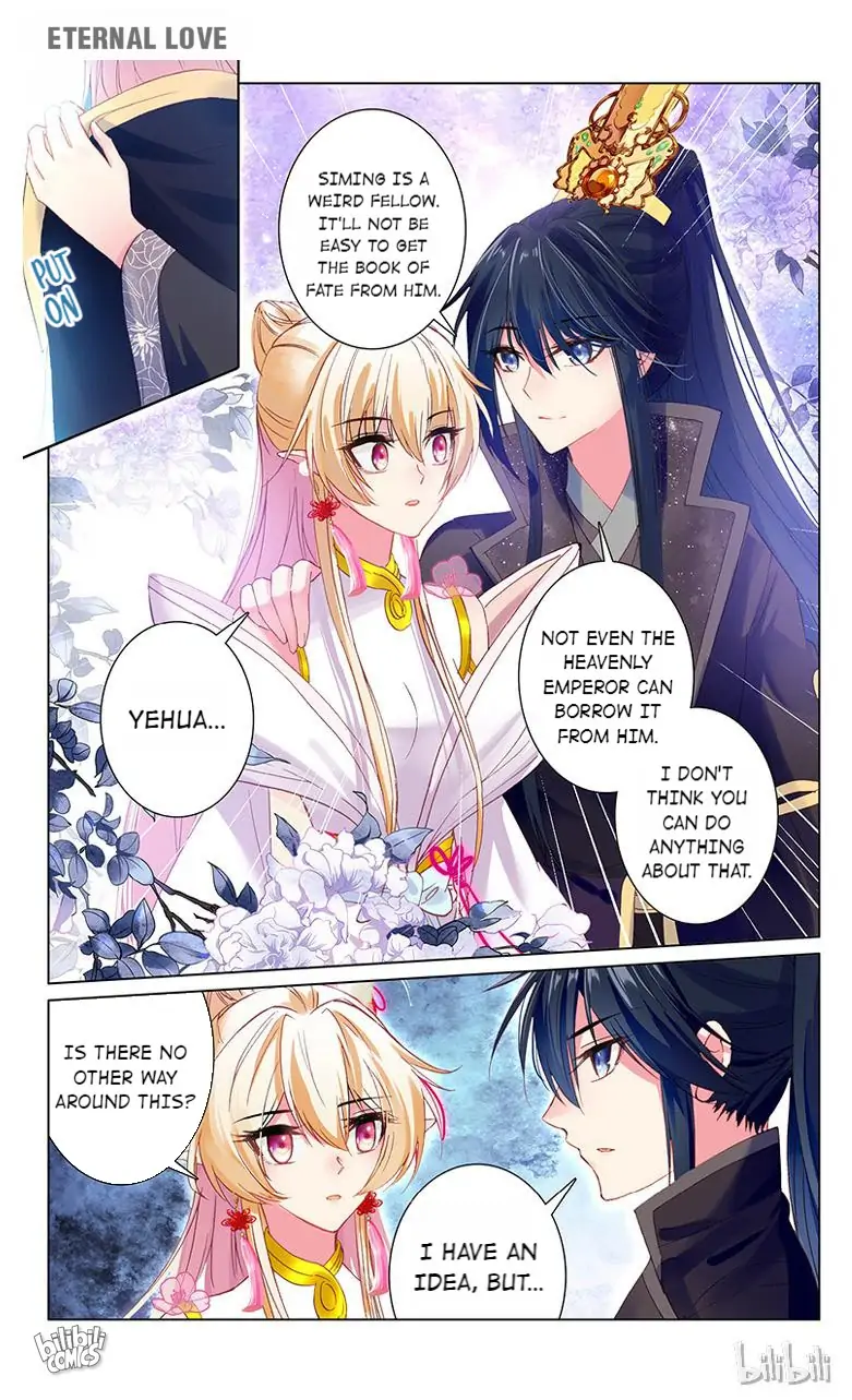 Ten Miles of Peach Blossoms Chapter 51 - page 6