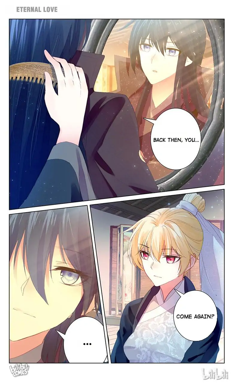 Ten Miles of Peach Blossoms Chapter 56 - page 5