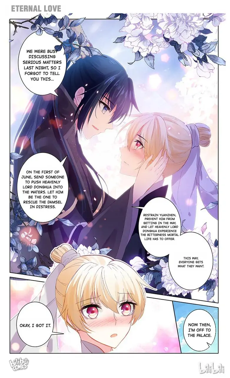 Ten Miles of Peach Blossoms Chapter 56 - page 8