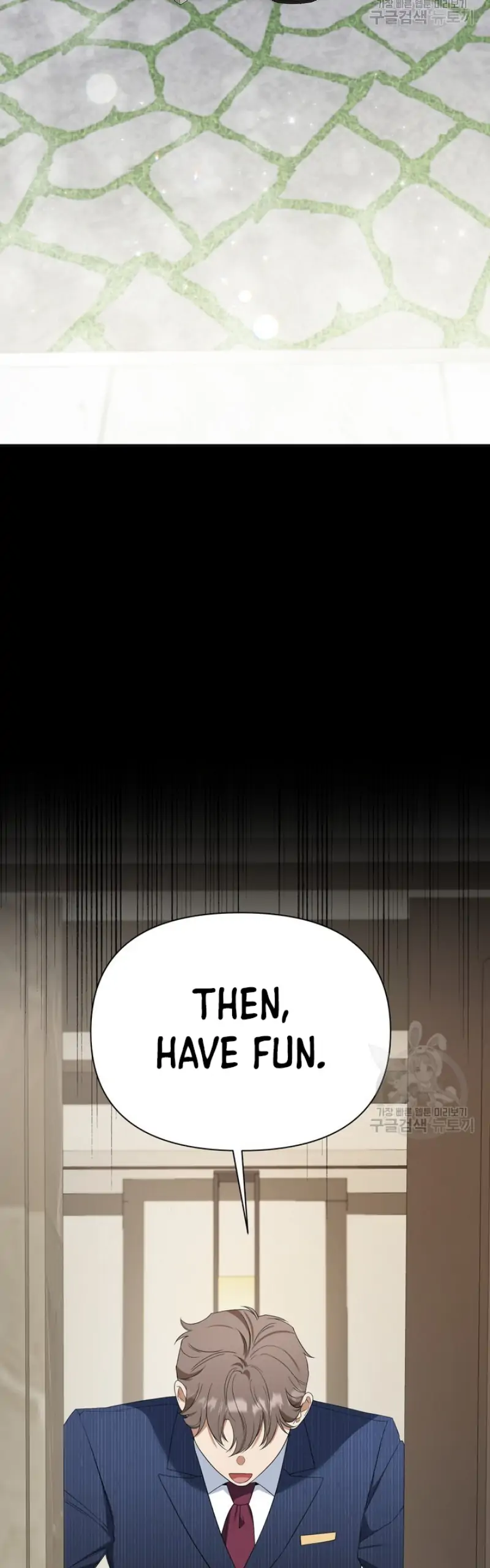 Time-Limited Love Contracts [SeiRei] Chapter 8 - page 13