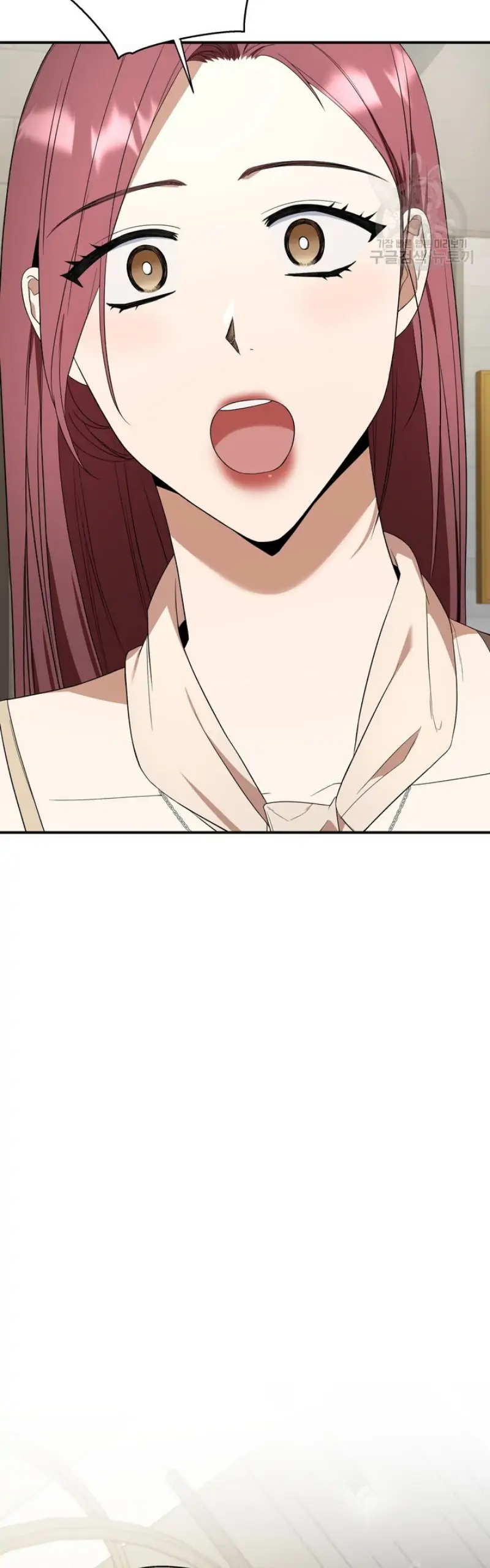 Time-Limited Love Contracts [SeiRei] Chapter 8 - page 16