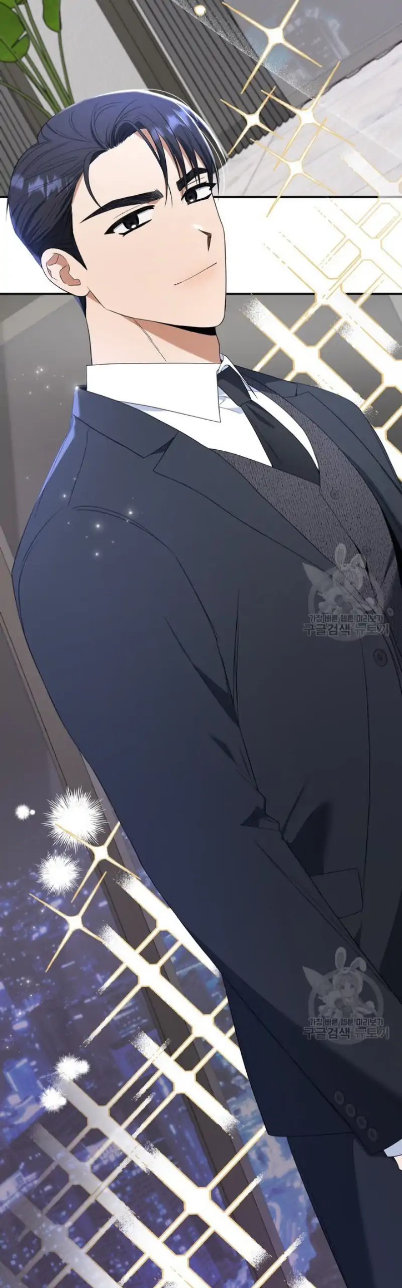 Time-Limited Love Contracts [SeiRei] Chapter 8 - page 18