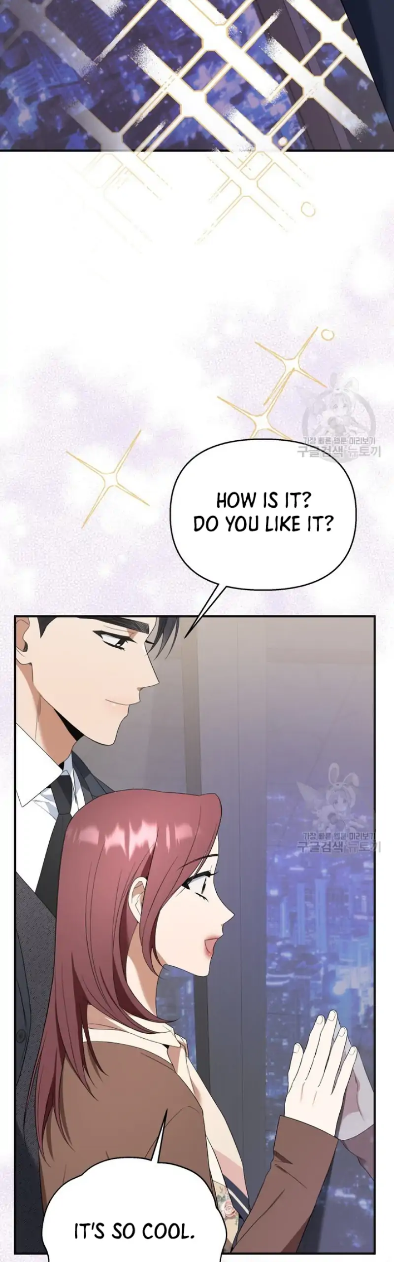 Time-Limited Love Contracts [SeiRei] Chapter 8 - page 19