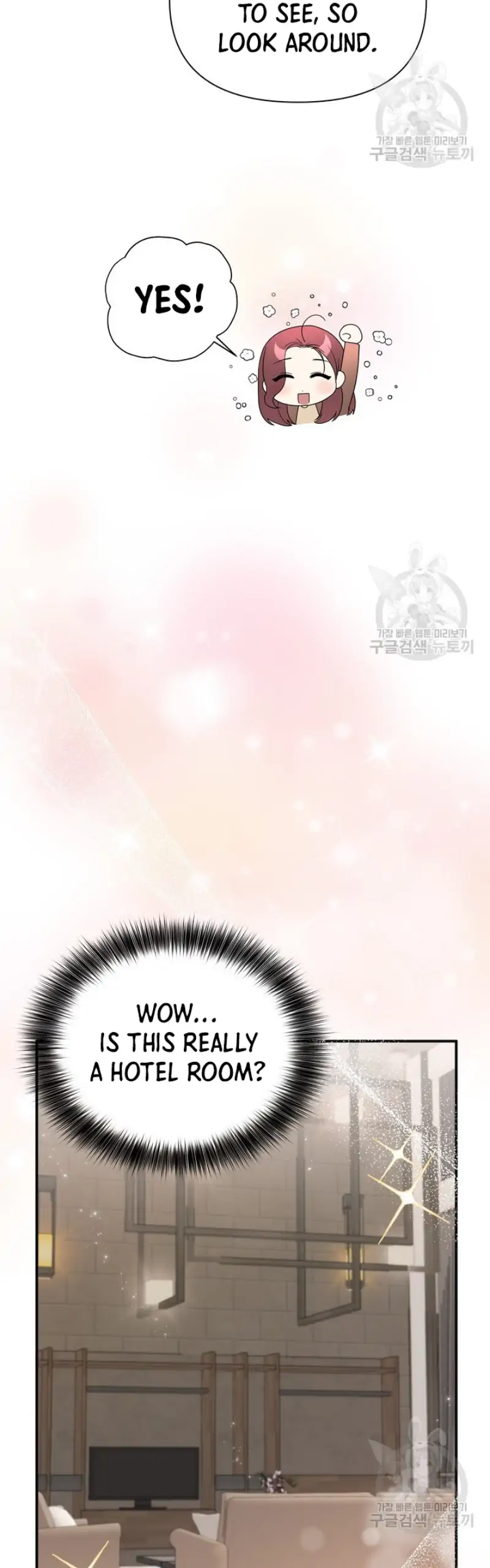 Time-Limited Love Contracts [SeiRei] Chapter 8 - page 21